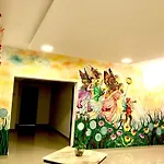 Art Heritage
